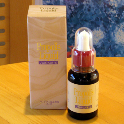 プロポリスリキッドＧ