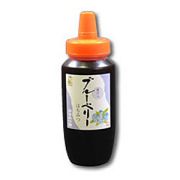 ブルベリー320ｇ