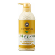 EMヘアコンディショナー (500ml) ※ポンプ付き。
