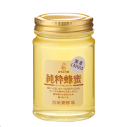 クロガネモチはちみつ（450ｇ）
