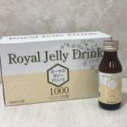 ローヤルゼリードリンク