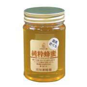 さくらはちみつ