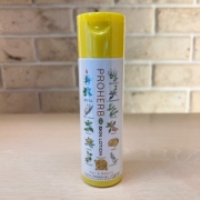 プロハーブ EM ホワイト化粧水（120ml）NEW