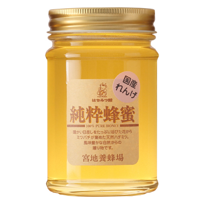 れんげはちみつ（450ｇ）