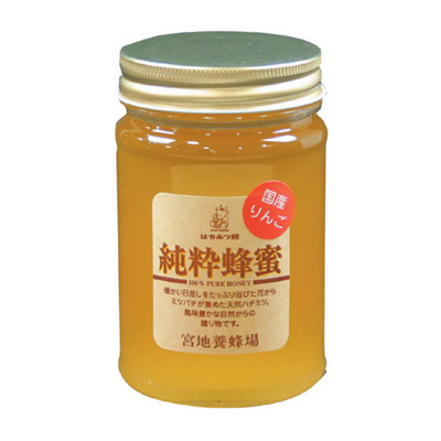 りんごはちみつ