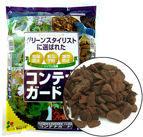 土（家庭菜園用の培養土・専用土・マルチング等）