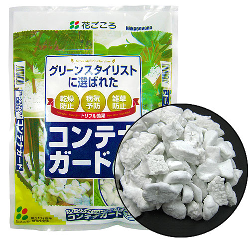 土（家庭菜園用の培養土・専用土・マルチング等）