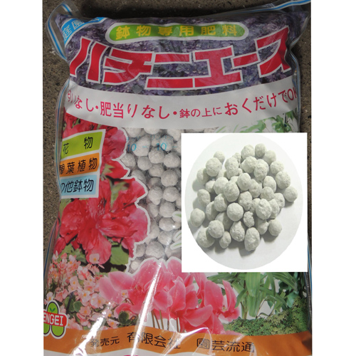 園芸用肥料販売店 花育通販 鉢植え向き肥料 ハチニエース 2kg を販売