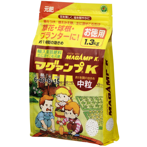 ハイポネックス マグァンプKを販売【花育通販】