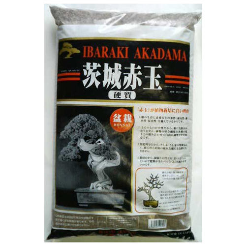 赤玉土 鹿沼土等の販売店 花育通販 基本用土 硬質赤玉土 小粒 13ｌ を販売