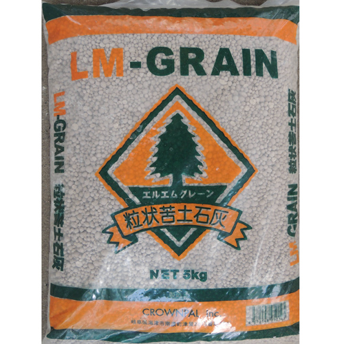 土壌改良材　苦土石灰を販売【花育通販】