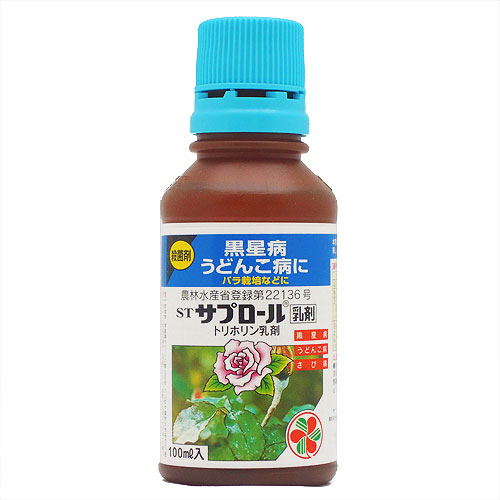 家庭園芸用の殺菌剤の販売店 花育通販 園芸用殺菌剤 Stサプロール乳剤 100ml を販売