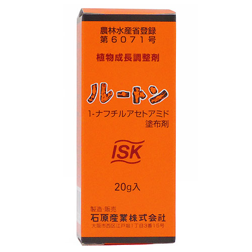 家庭園芸（菜園）の殺菌剤・殺虫剤・防虫剤・除草剤を販売
