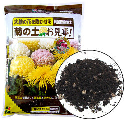園芸お役立ちショップ 花育通販 菊の土 12l 4袋セット