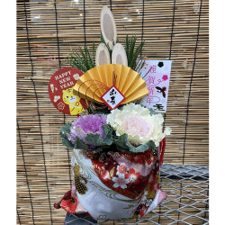 季節のお花の 花育通販 お正月飾り 葉牡丹 迎春ミニ門松アレンジ ５号 巾着袋入り を販売