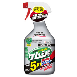 家庭園芸用の殺虫剤の販売店 花育通販 園芸用殺虫剤 ベニカjスプレー 1000ml を販売