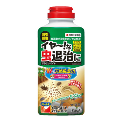 園芸用の殺菌剤の販売店 花育通販 不快害虫殺虫剤 ブラウンベイト330g を販売