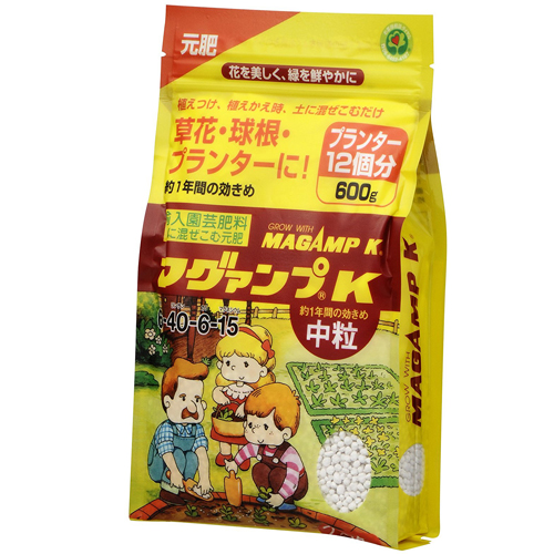 ハイポネックス マグァンプKを販売【花育通販】