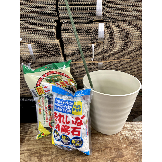 果樹花木栽培セット