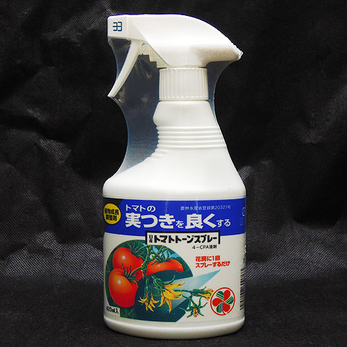 家庭園芸（菜園）の殺菌剤・殺虫剤・防虫剤・除草剤を販売