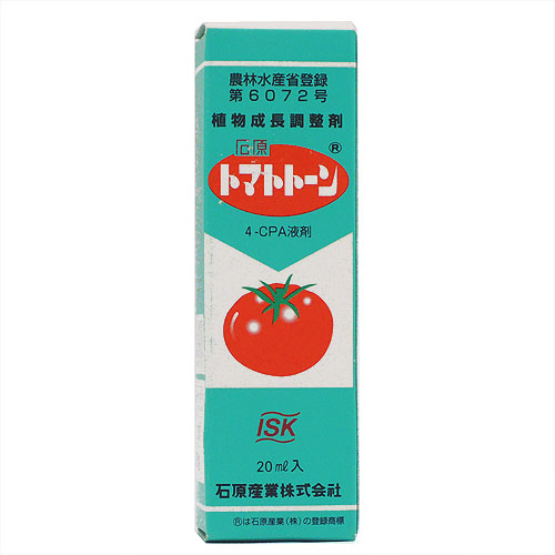 家庭園芸（菜園）の殺菌剤・殺虫剤・防虫剤・除草剤を販売
