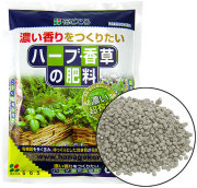 園芸肥料（元肥・追肥・家庭菜園・ガーデニング等）