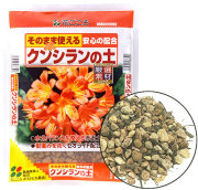 土（家庭菜園用の培養土・専用土・マルチング等）