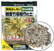 土（家庭菜園用の培養土・専用土・マルチング等）