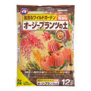 オージープランツの土　12L
