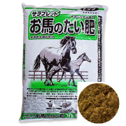 有機土壌改良材「お馬のたい肥」を販売【花育通販】