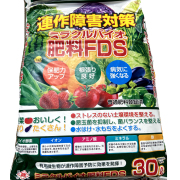 連作障害対策　ミラクルバイオ肥料FDS　３０L