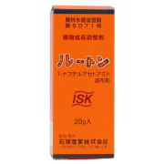 家庭園芸（菜園）の殺菌剤・殺虫剤・防虫剤・除草剤を販売