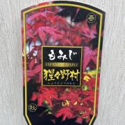 ギラ220 花鳥風月 紅葉 モミジ CBONE cbone シービーワン GILLAギラ220【新品】花鳥風月 モミジ