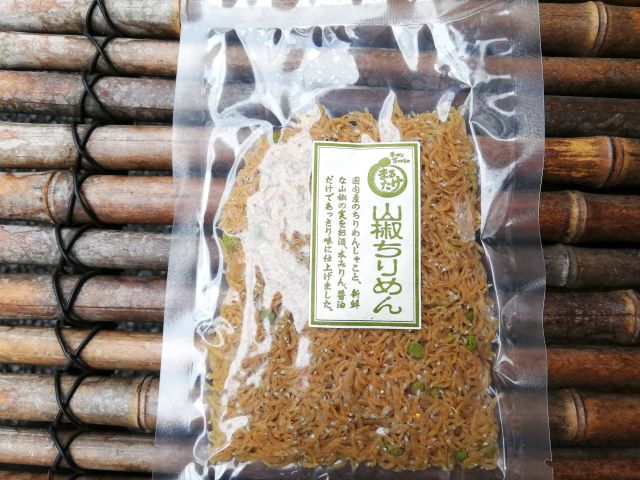 【京都】無添加　山椒ちりめん４５ｇ