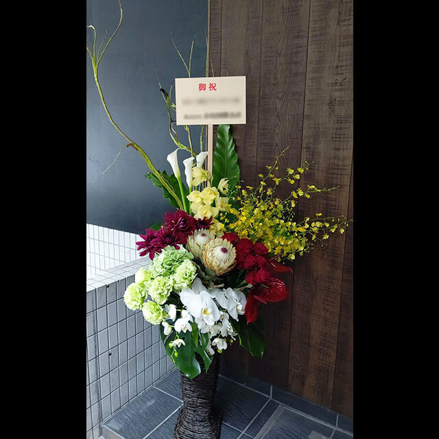 【配達回収無料】籠スタンド花 | カラー、バラ、ダリア、プロテア、アジサイ、シンビジューム 他