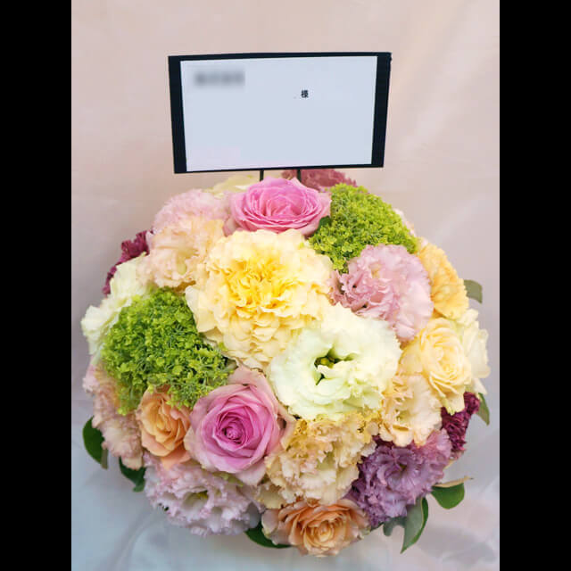 【配達無料】カラフルアレンジメント | トルコキキョウ・バラ・カーネーション・紫陽花 他