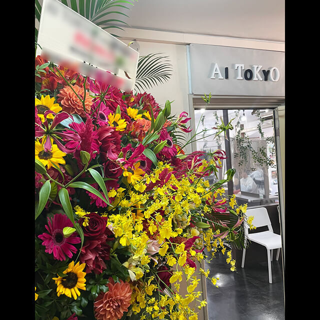 【配達回収無料】スタンド花2段 | ダリア、グロリオサ、アルストロメリア、バラ、ケイトウ、百合、ガーベラ、オンシジューム他