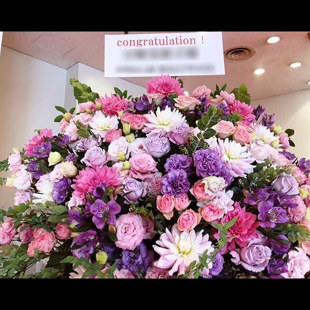 【配達回収無料】アイアンスタンド花 | ダリア、トルコキキョウ、アルストロメリア、バラ、コデマリ他