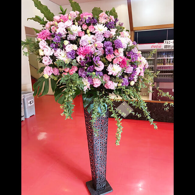 【配達回収無料】アイアンスタンド花 | ダリア、トルコキキョウ、アルストロメリア、バラ、コデマリ他