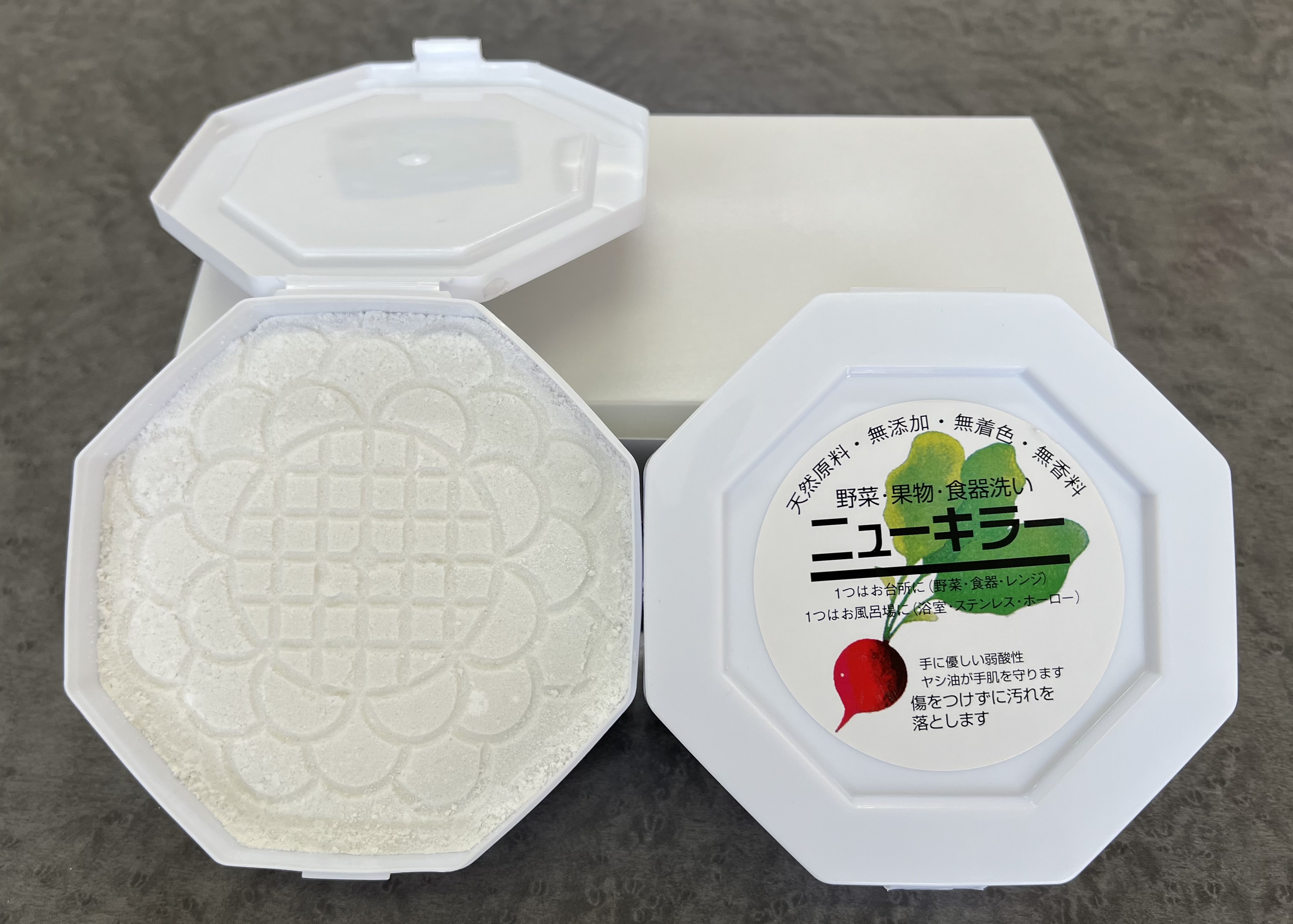 無添加洗剤 ハチハチ化学人気NO.1 固型食器洗い｢ニューキラー｣は手荒れ