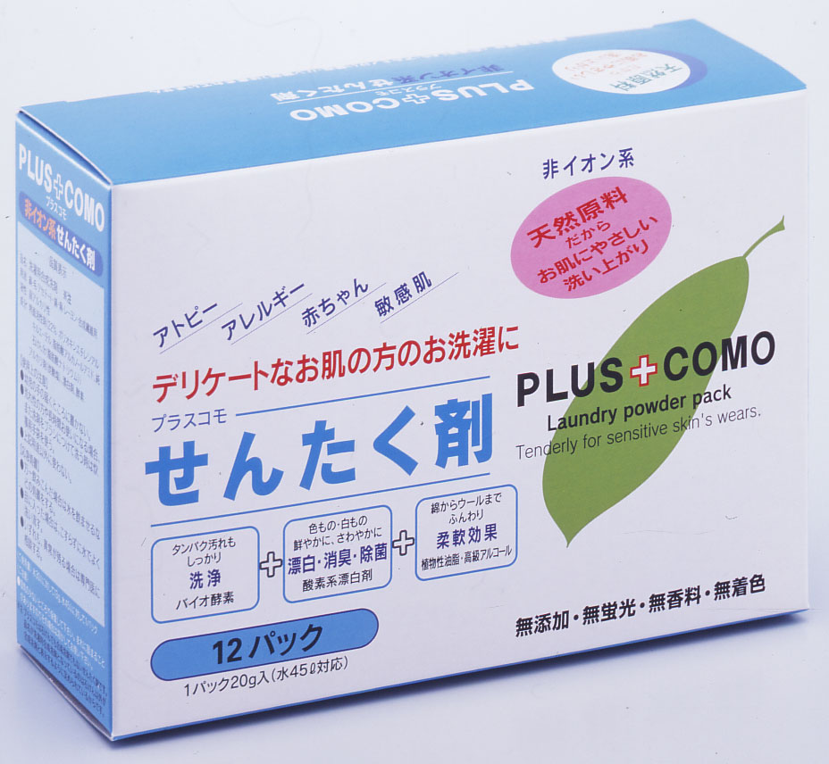 cwc-050