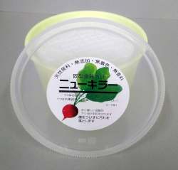 ２２ニューキラー（900g）【O-1982】