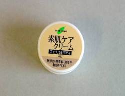 sc-020.jpg