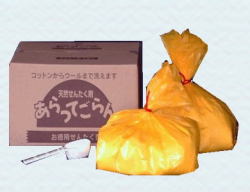 ws-320.jpg