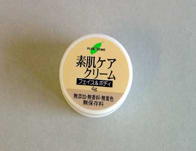 sc-020.jpg