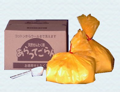 ws-320.jpg