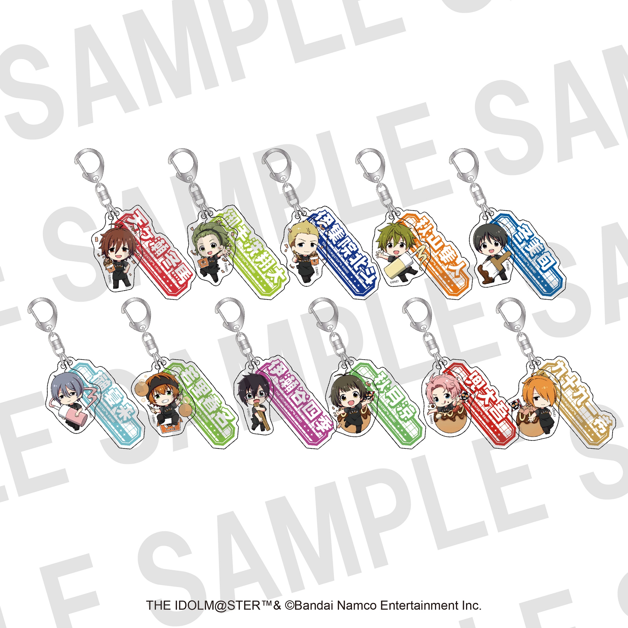アイドルマスター SideM×ばくだん焼本舗　ネームキーホルダー