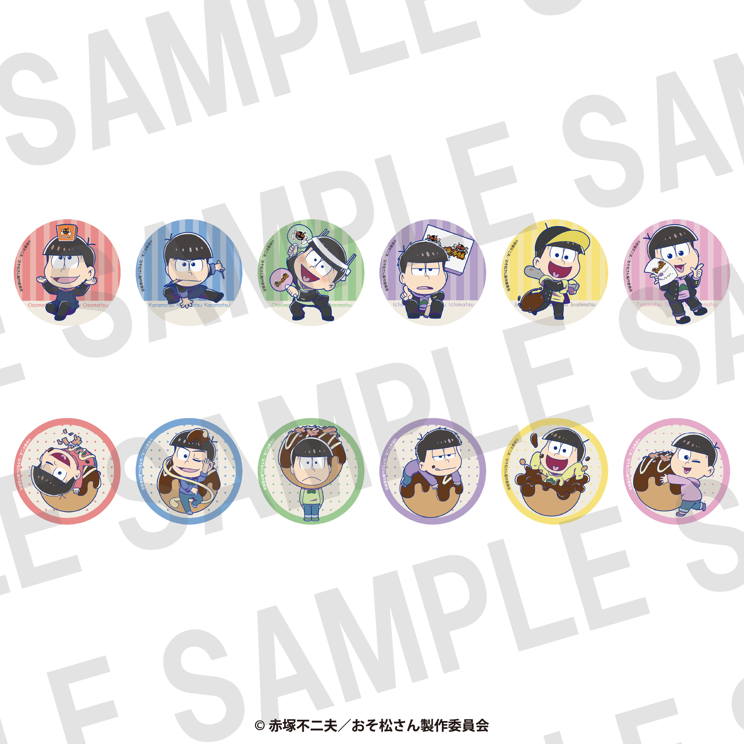 TVアニメ「おそ松さん」×ばくだん焼本舗　トレーディング缶バッジ　B