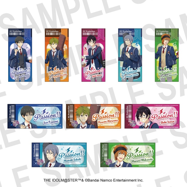 アイドルマスター SideM×ばくだん焼本舗　トレーディングチケット風カード