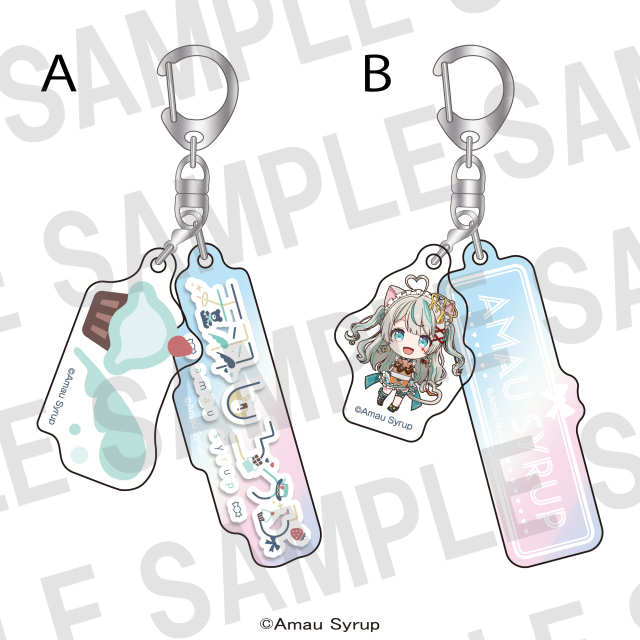 天羽しろっぷ×ばくだん焼本舗　ネームキーホルダー